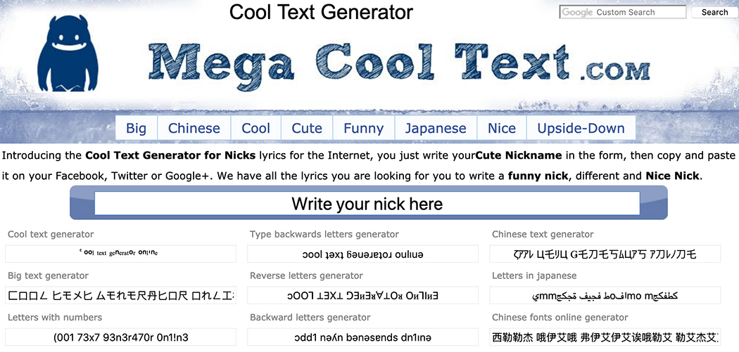 megacooltext