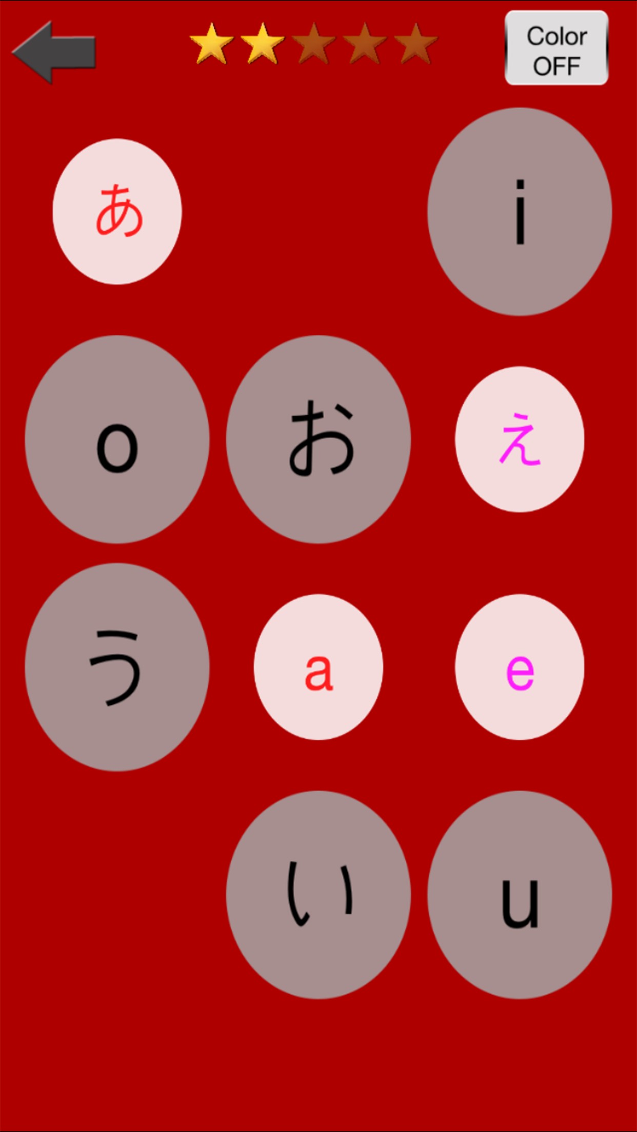 Learn Japanese with cards - Hiragana, Katakana and Romaji