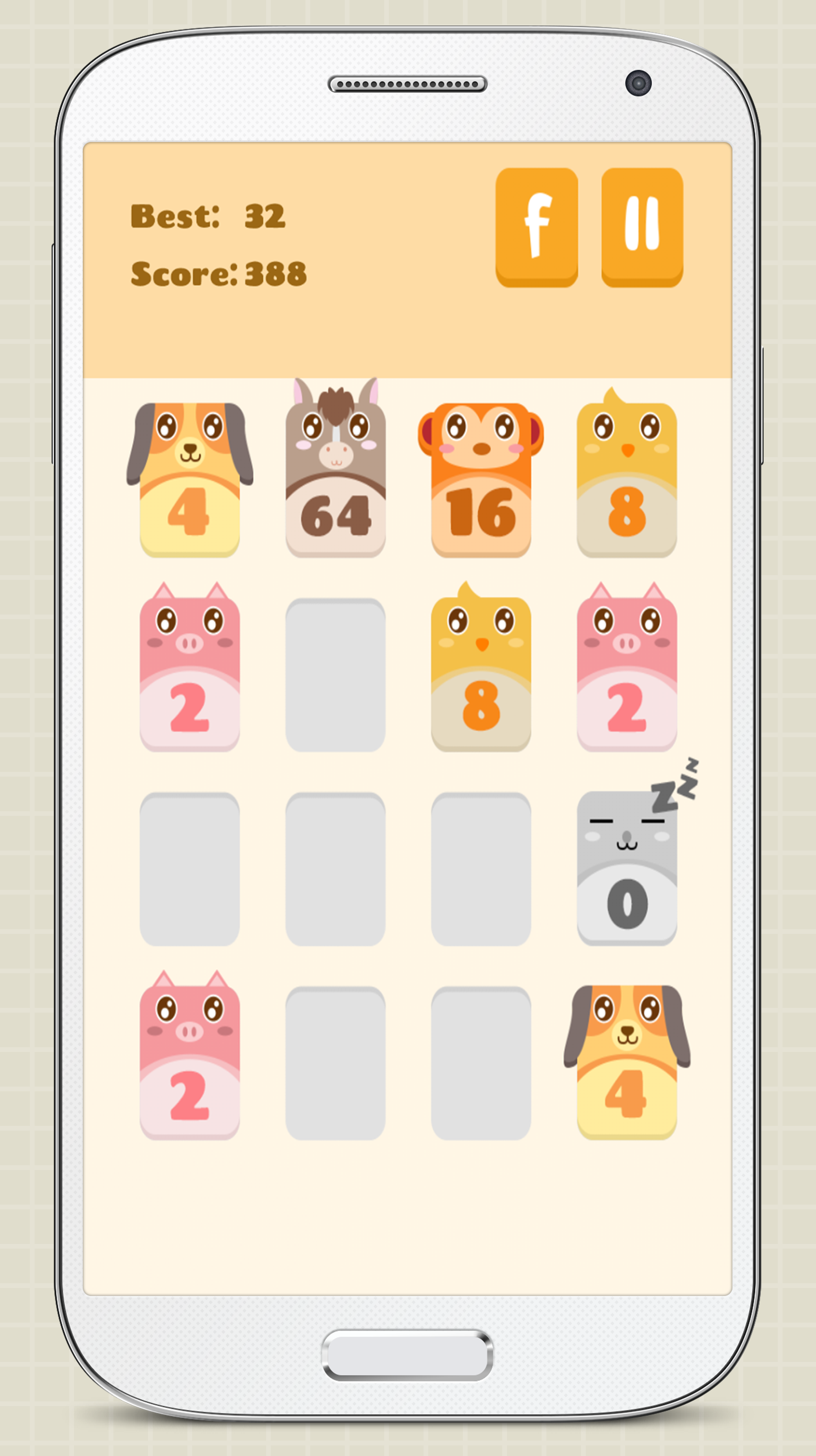 2048 Animals2073 x 3701