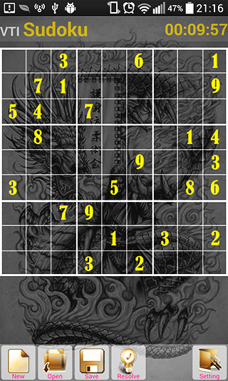 VTI Sudoku Lite