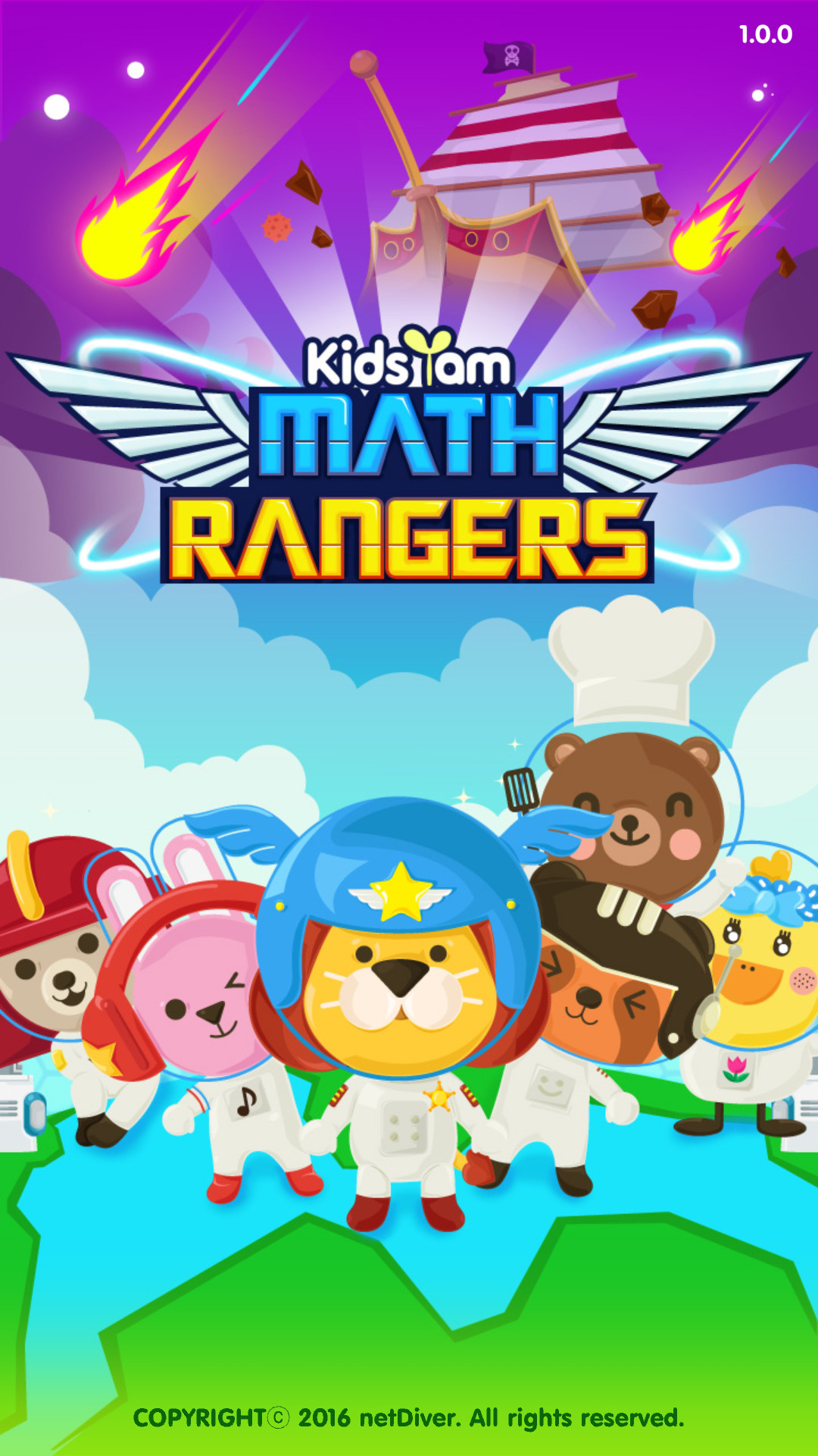 KidsYam's Math Rangers