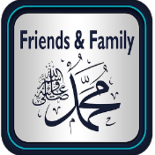 Muhammad PBUH Friends & Family