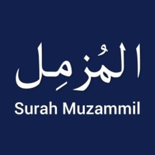 Surah Muzammil MP3 with Translation