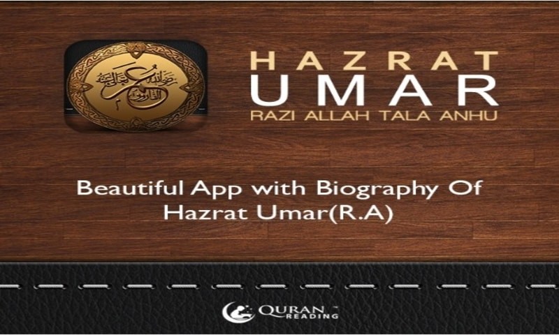 Hazrat Umar RA