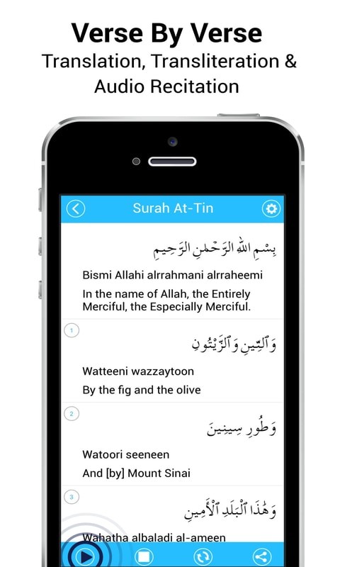 Last 20 Surahs of Quran with MP3 Recitation