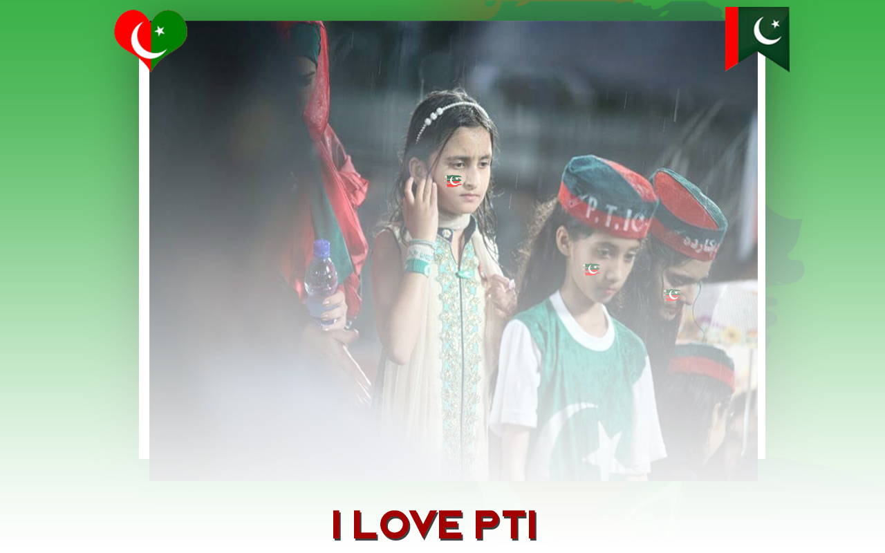 photo frames free apps for PTI Dp profile photo frame maker generator new pic photo frames free apps for PTI Dp profile photo frame maker generator new pic
