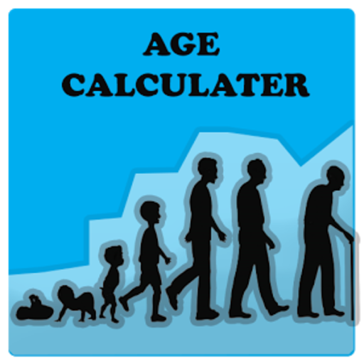 Age Calculator