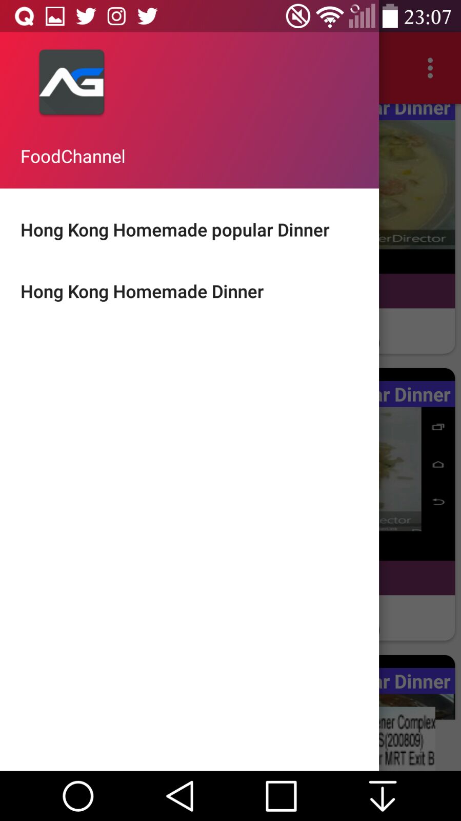 Hong Kong Iron Chef Cookbook E