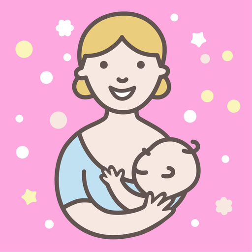 Breastfeeding tracker, pump log and baby diary