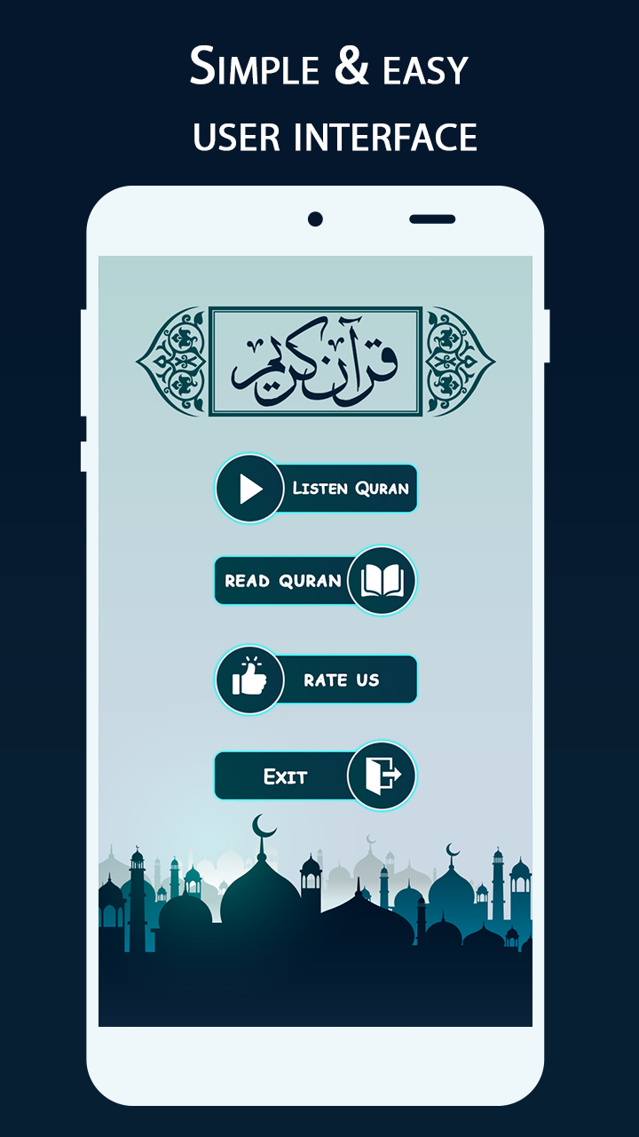 15 Quran Surah App 2018 