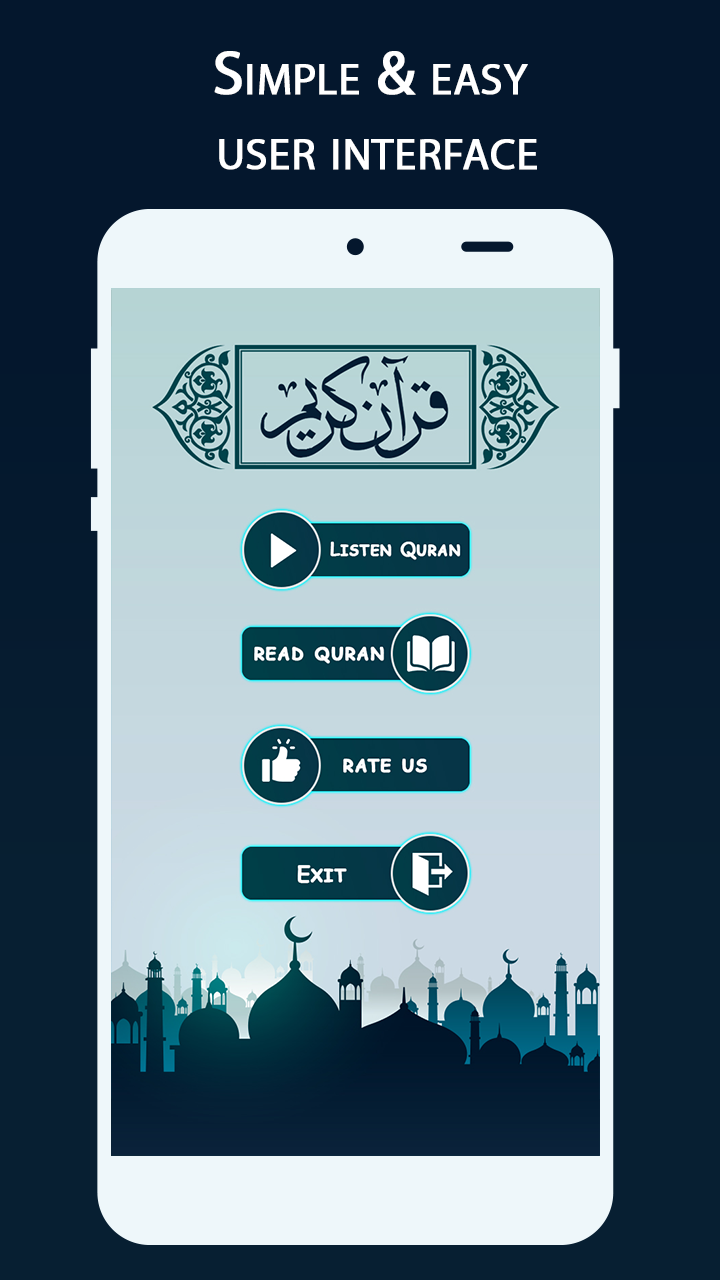 15 Quran  Surah App 2022