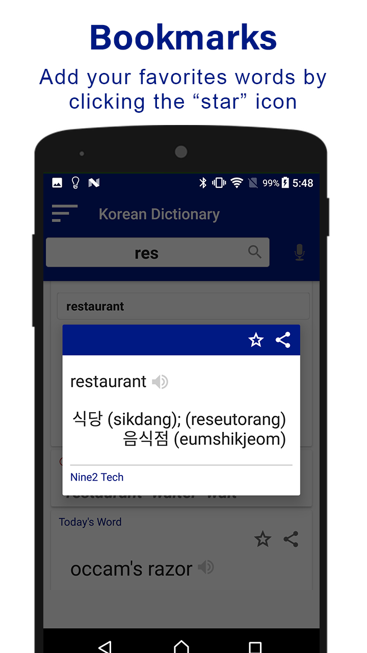 English Korean Dictionary 2018