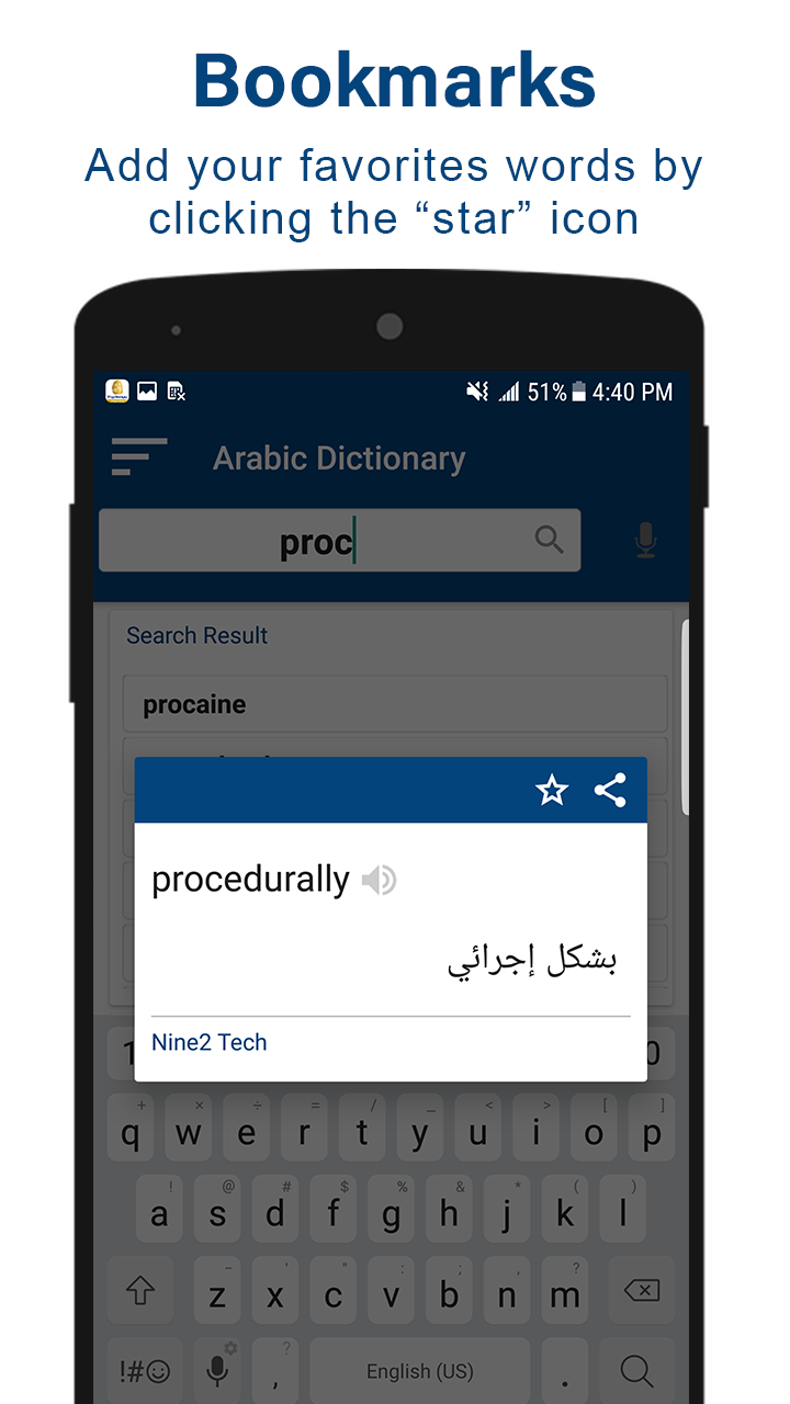 New English To Arabic Dictionary