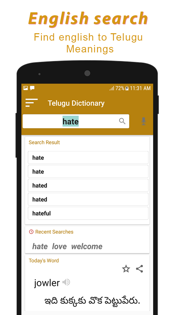 New English to Telugu Dictionary