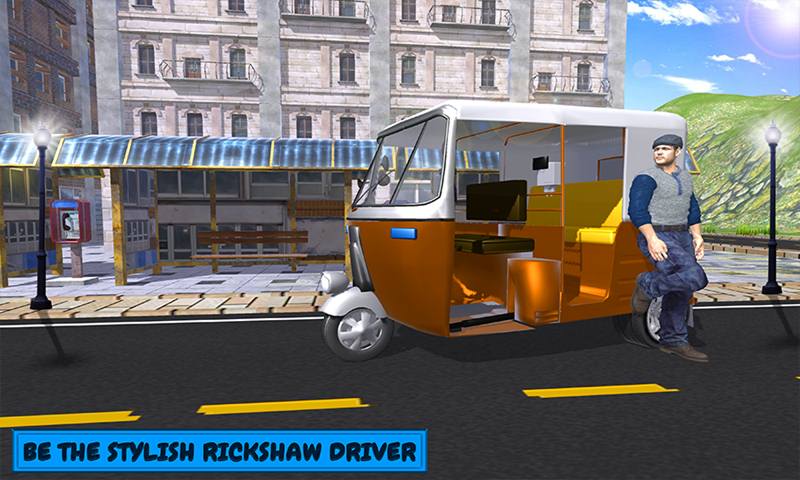 The Stylish Auto Rickshaw Driving Simulator