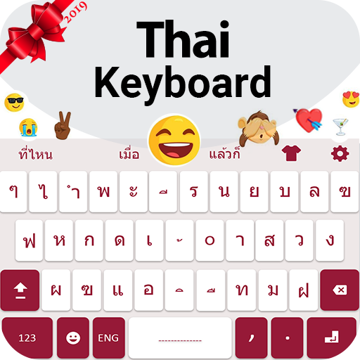 Thai Keyboard: Thai Input Keypad