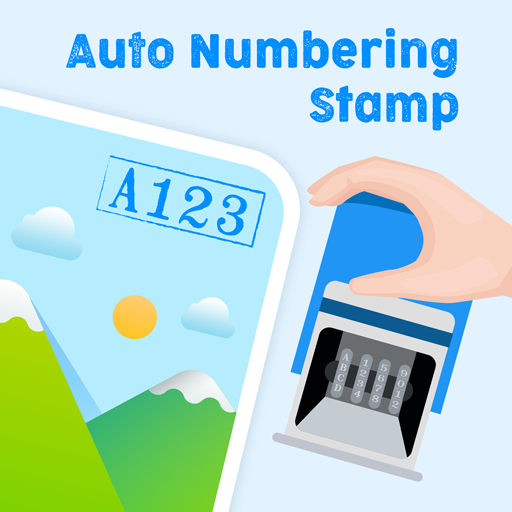 Auto Number Stamp