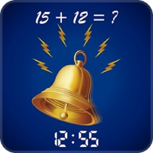 Math Puzzle Alarm Clock