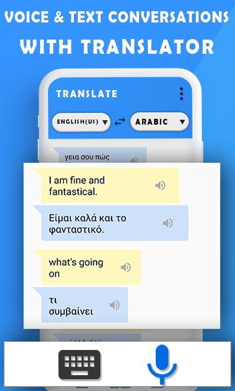 Translate All: Speech, Text & Camera Translator