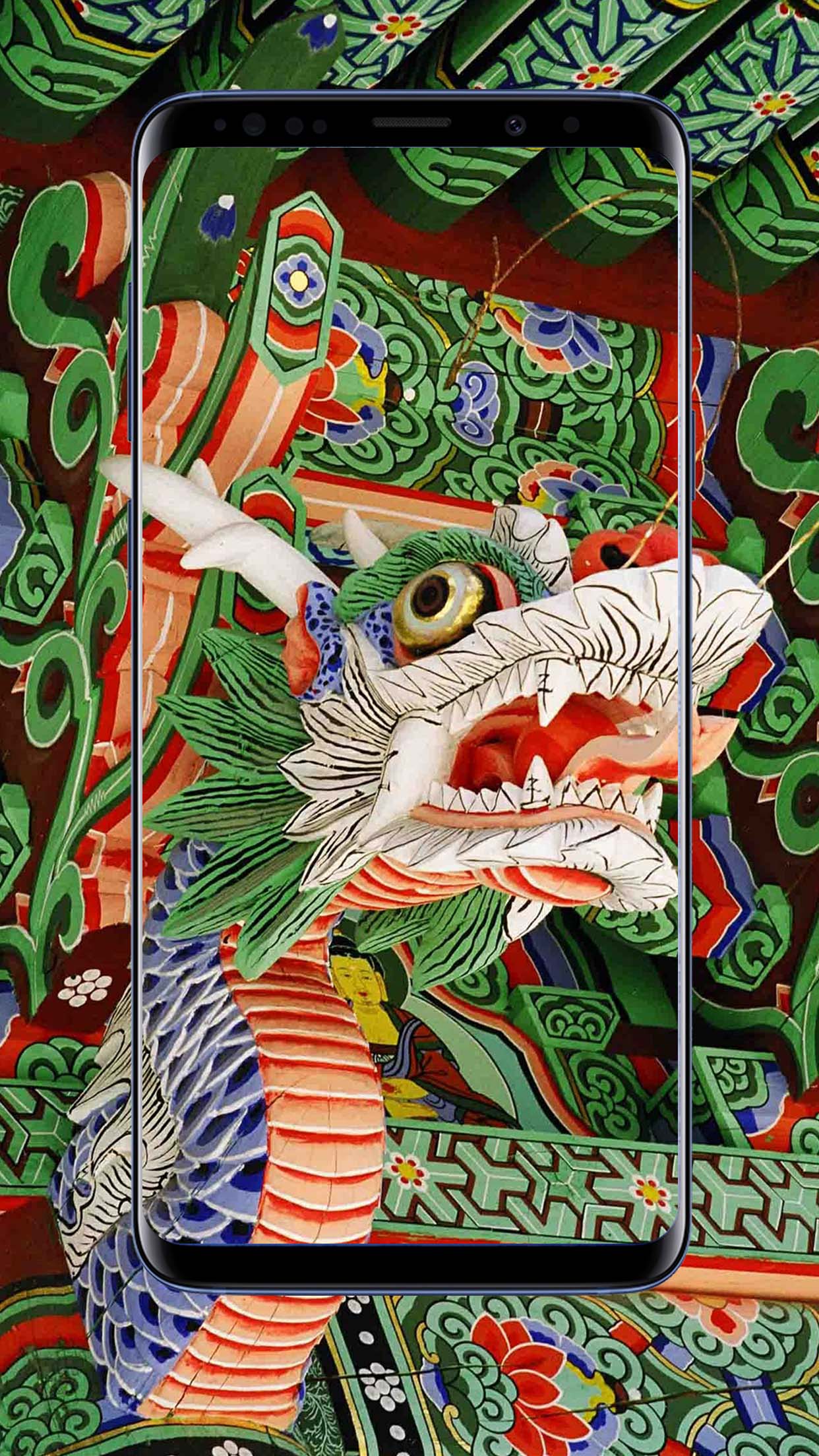 Dragon  wallpaper