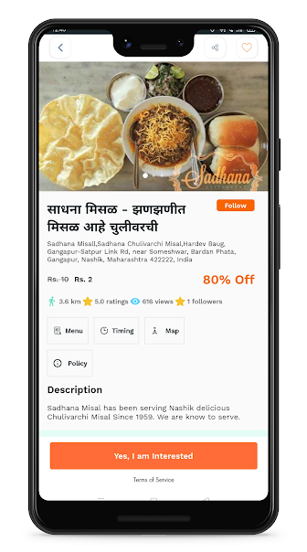 Mapians Live Offer on Food, Shop, Travel, Anything