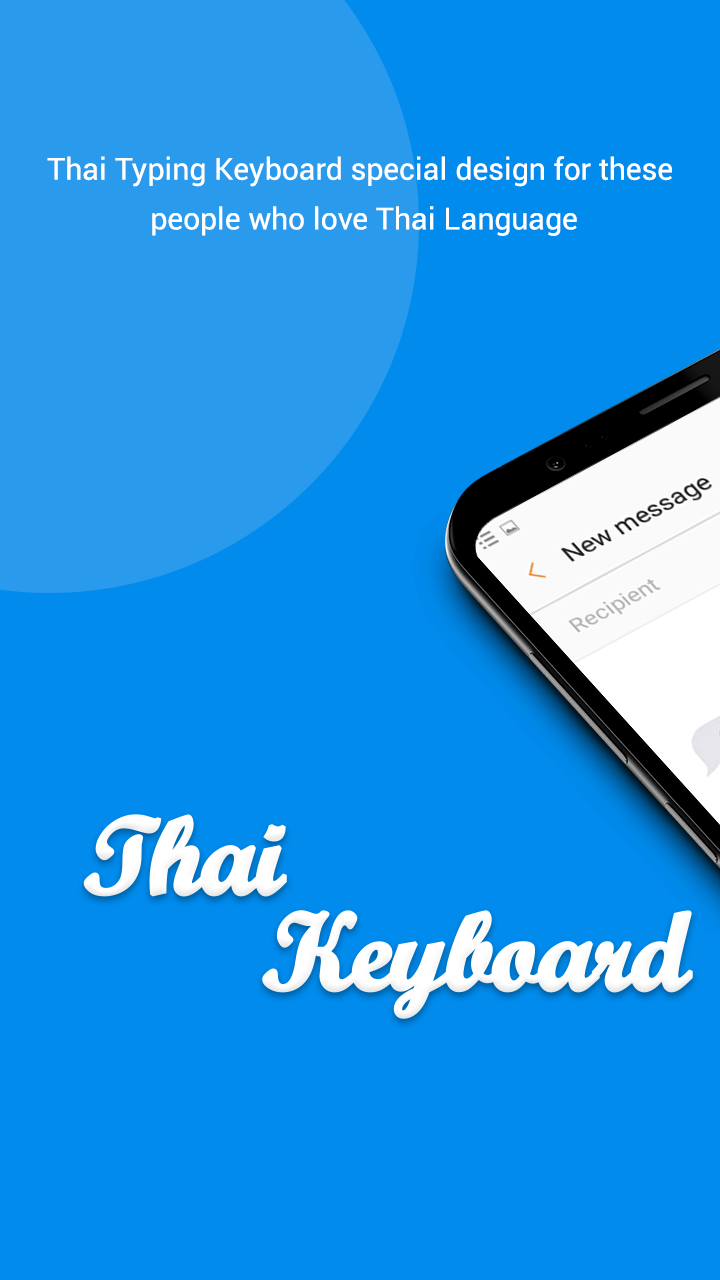 Thai keyboard 2020 : Thai Language Keyboard