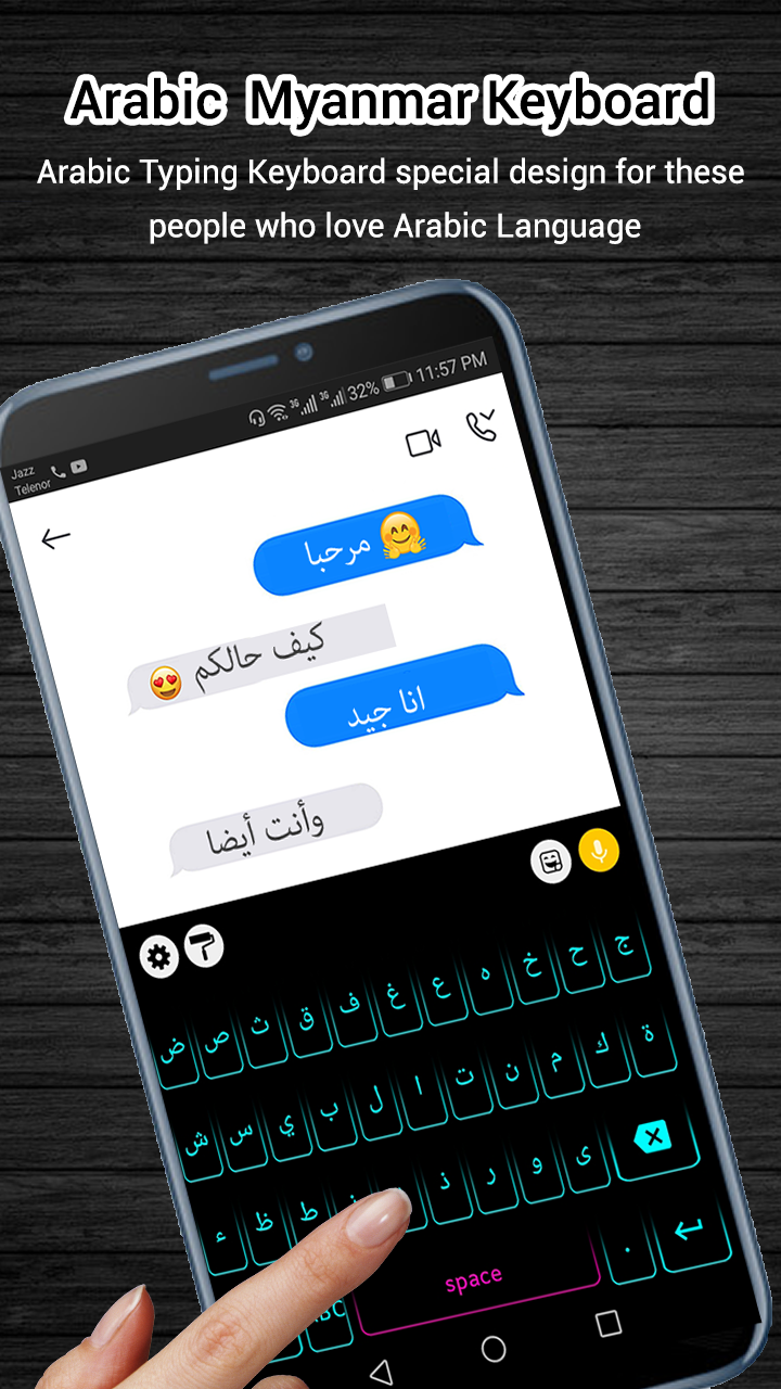 Arabic keyboard 2020 : Arabic Language Keyboard