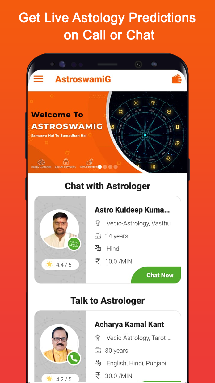 Astroswamig – Consult Astrologer Online, Chat/Call