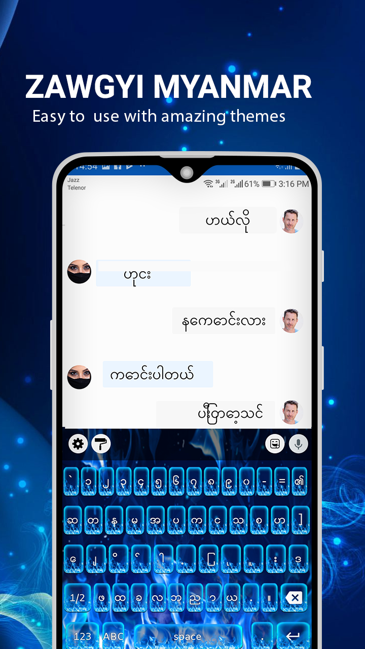 Zawgyi Myanmar keyboard 2021