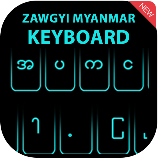 Zawgyi Myanmar keyboard 2021