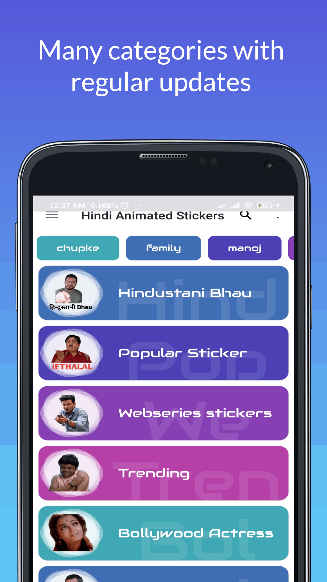 Hindi Animated Stickers (हिंदी एनिमेटेड स्टिकर)  for WAStickers