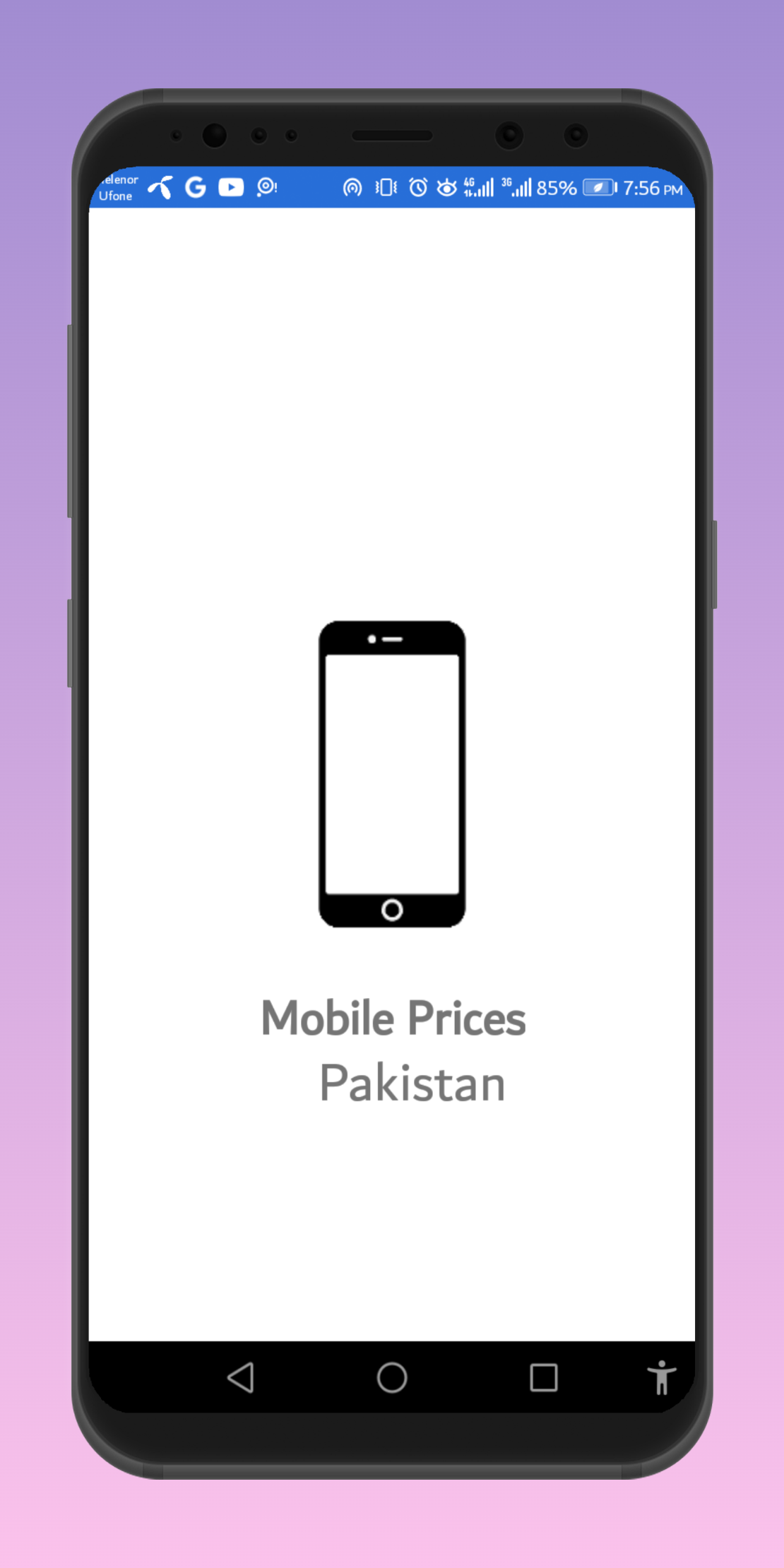 PakMobile Prices in Pakistan