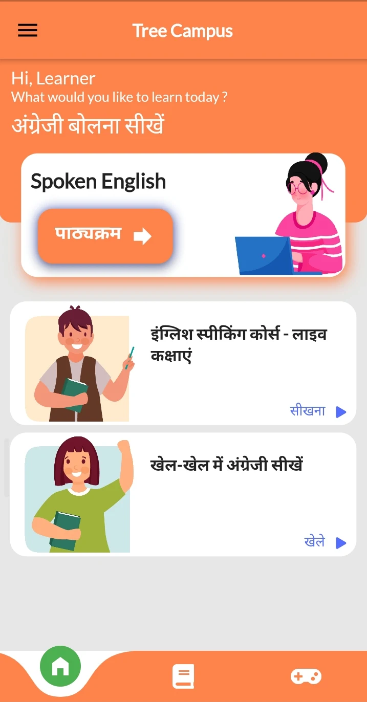 Learn Spoken English for Free In Just 90 Days