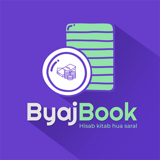 ByajBook Debt Manager & Ledger