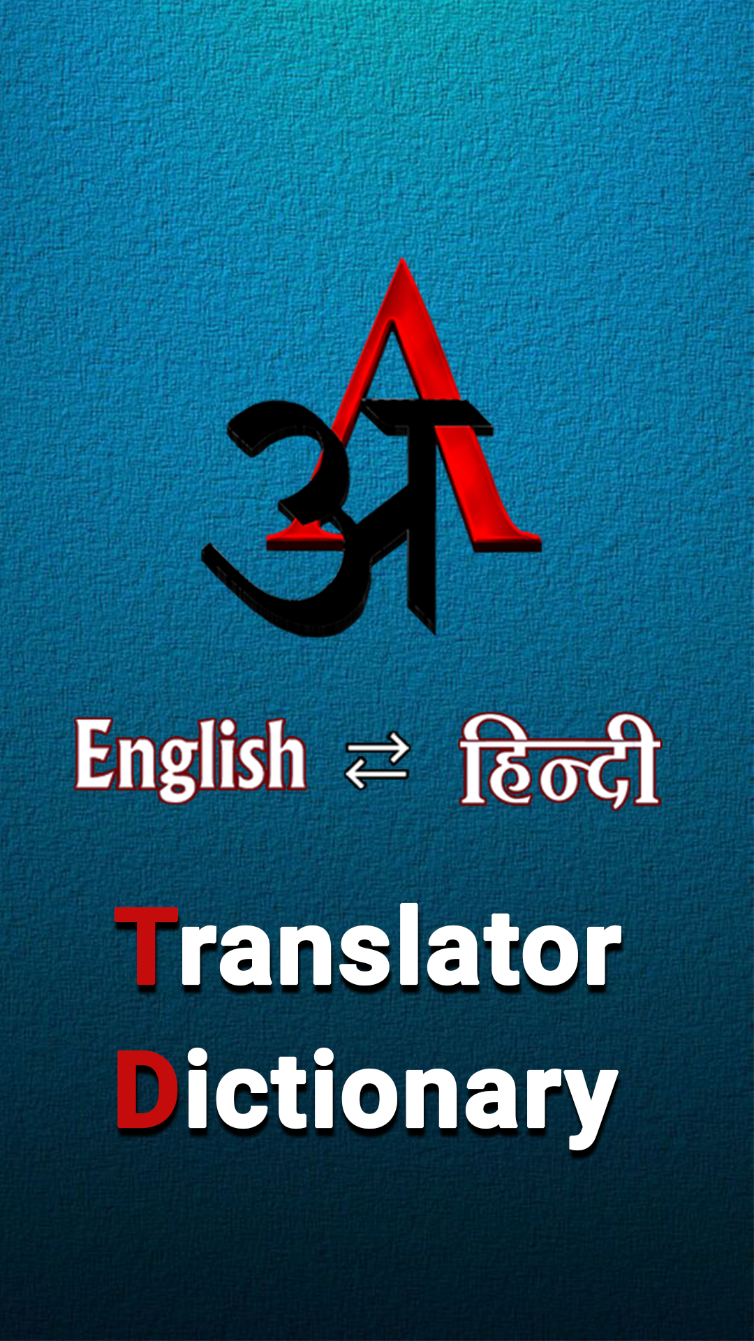 Translator - English Hindi