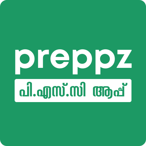 Kerala PSC App - Preppz