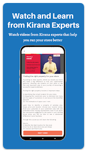 Kirana Friends-News & Experts