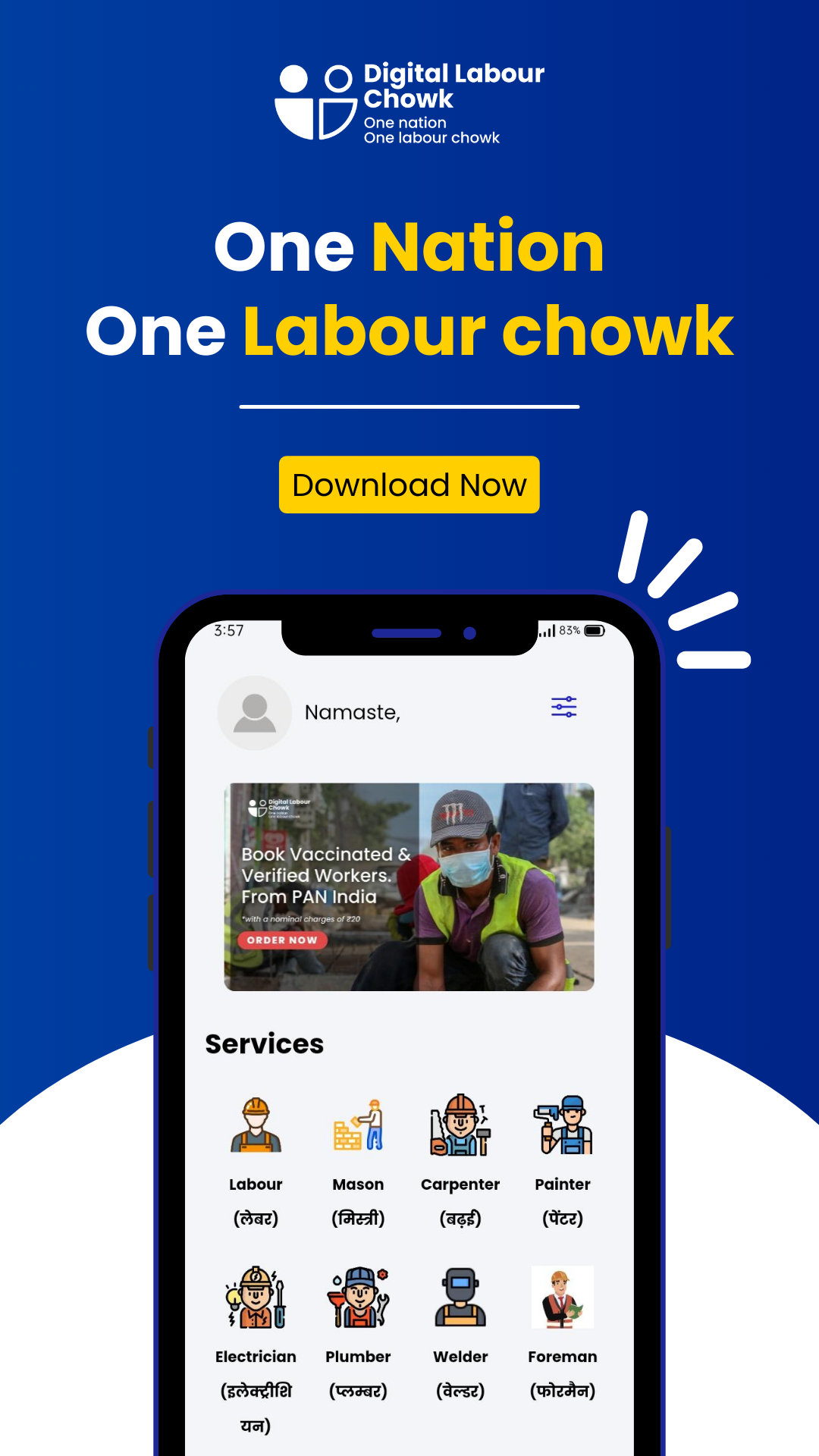 Digital Labour Chowk Business