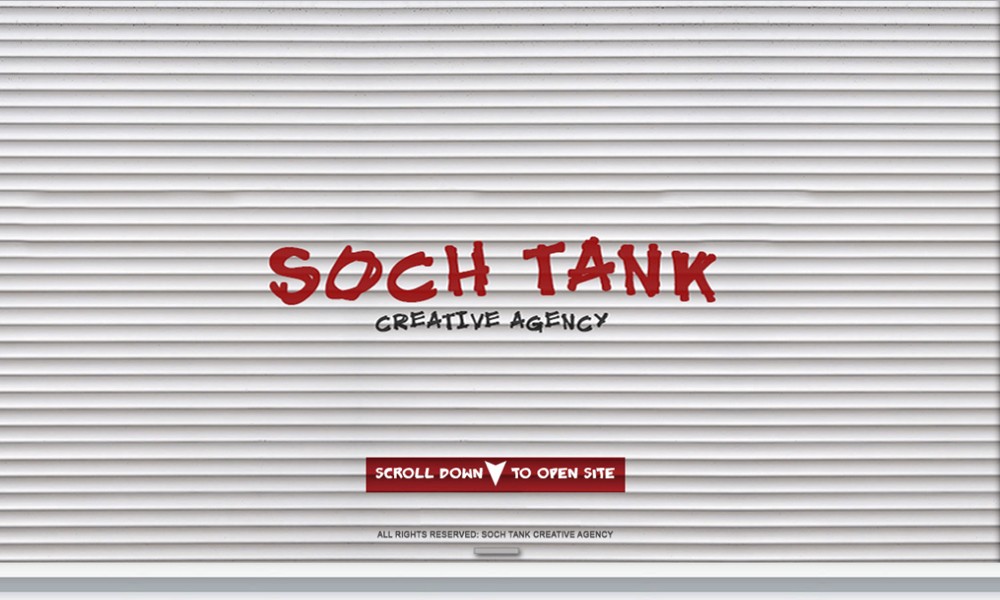 Soch Tank