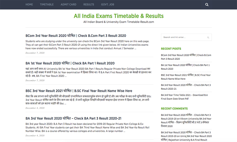 All India Exams Timetable & Results