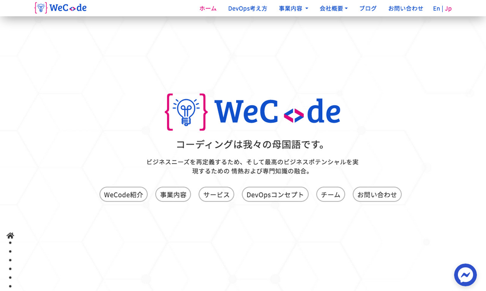 WeCode Inc
