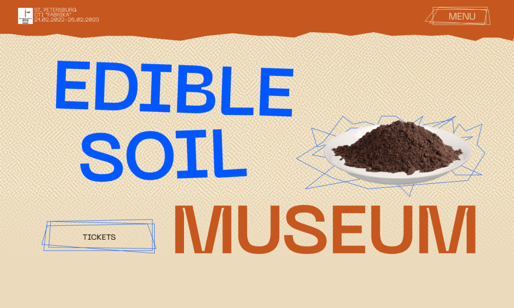 Edible Soil museum