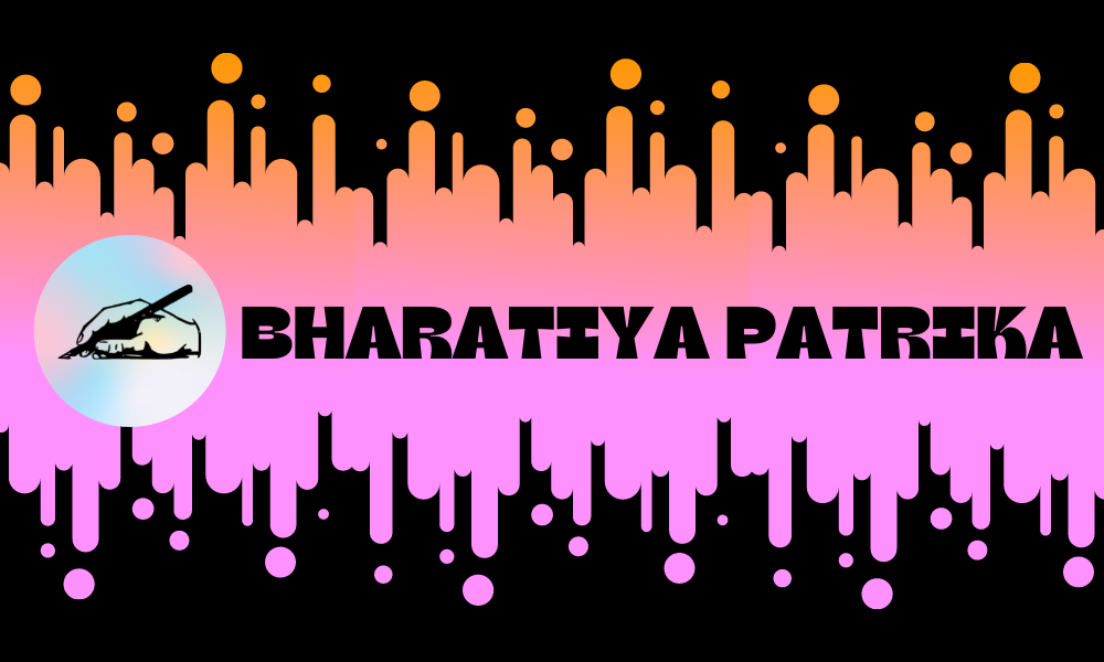 Bharatiya Patrika