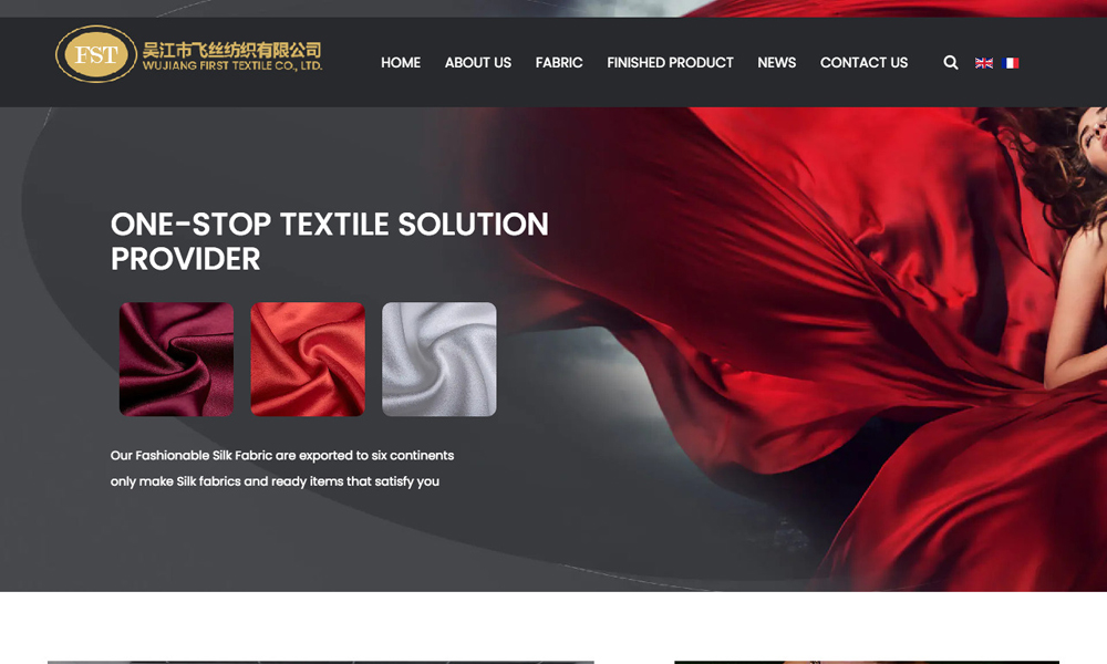 Wujiang First Textile Co. Ltd.