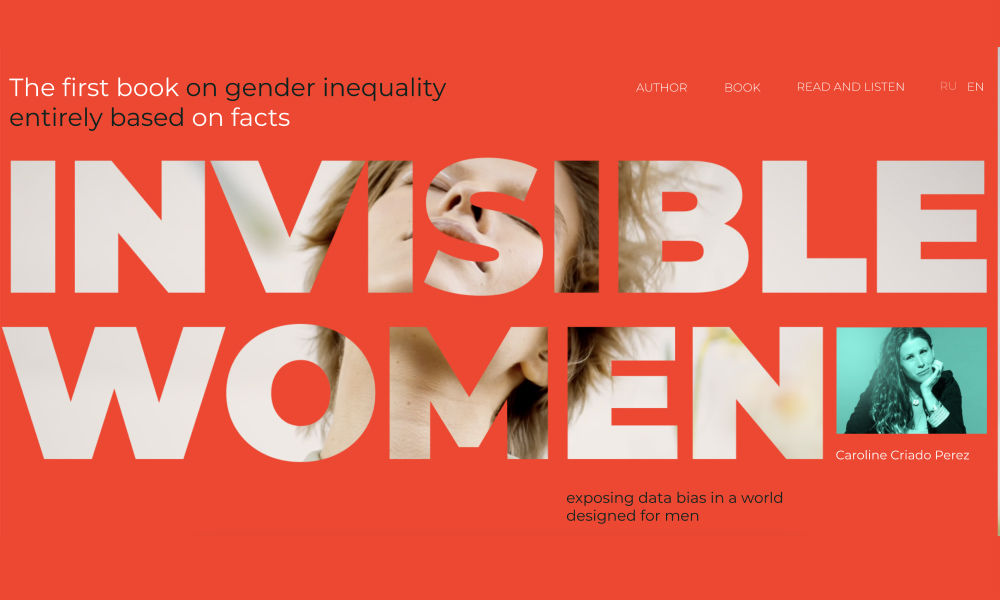 Invisible women