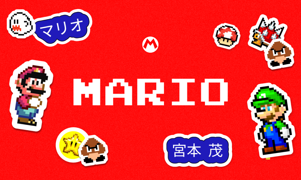 Mario. Pop culture icon