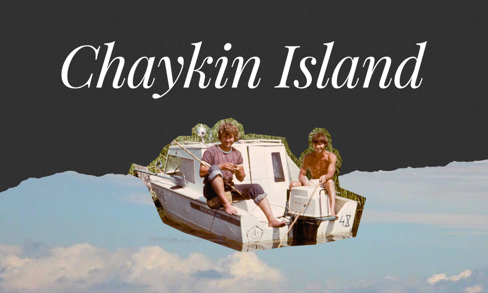 Short film «Chaykin island»