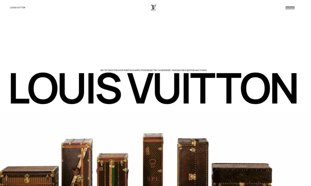 Dedication to Louis Vuitton