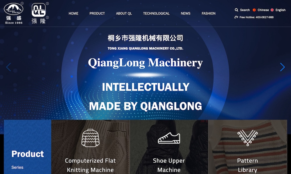 Tongxiang Qianglong Machinery Co., Ltd.