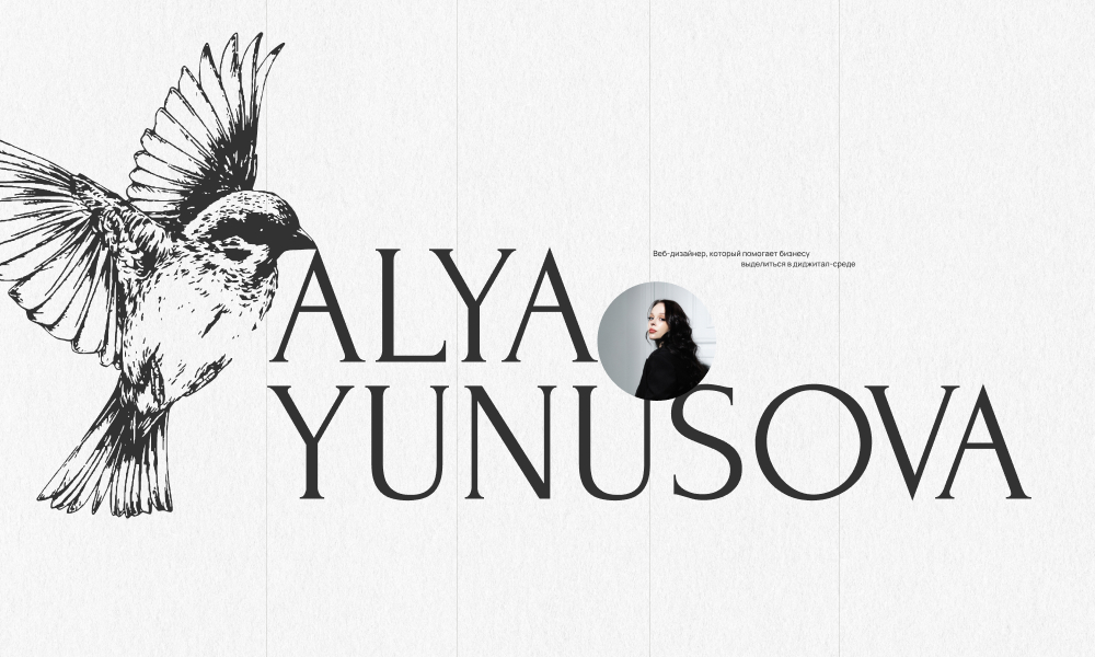 Alya Yunusova's portfolio